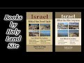 Israel Biblical Sites Travel Guide &amp; Israel Biblical Sites Bible Companion Books. Holy Land Books!