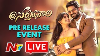 Nartanasala Pre-Release Event Live Naga Shaurya Kashmira Y Ntv