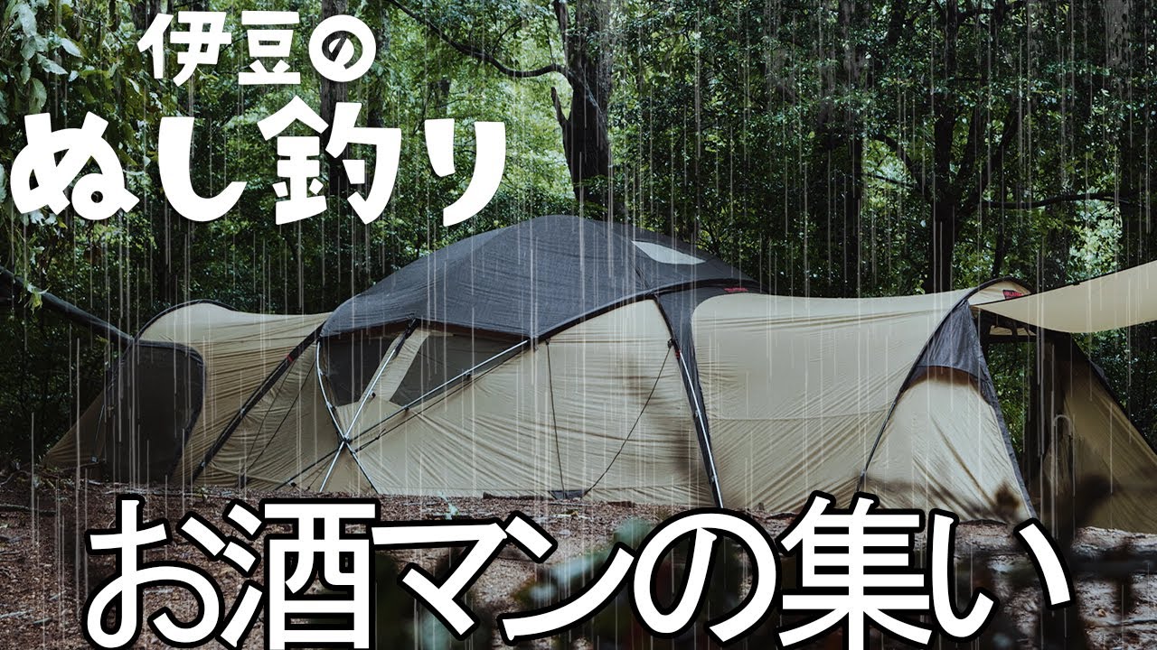 A chef who trained for 14 years and a man who goes on a diet and