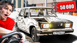 Новый РЕАЛИСТИЧНЫЙ ПЕРЕКУП в БИМКЕ ! Я Восстановил ВАЗ 2107 за копейки | BeamNG Drive на РУЛЕ !