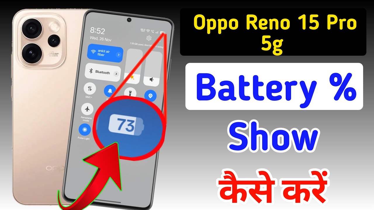 Battery Percentage Setting In Oppo reno 15 Pro 5g , Show Battery Percentage In Oppo reno 15 Pro 5g