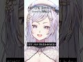 神の眷属が メルト CPK！remix 歌ってみた 【#渉海よひら / 深淵組】