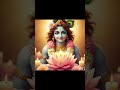 Radhe Krishna #Radhe#Krishna