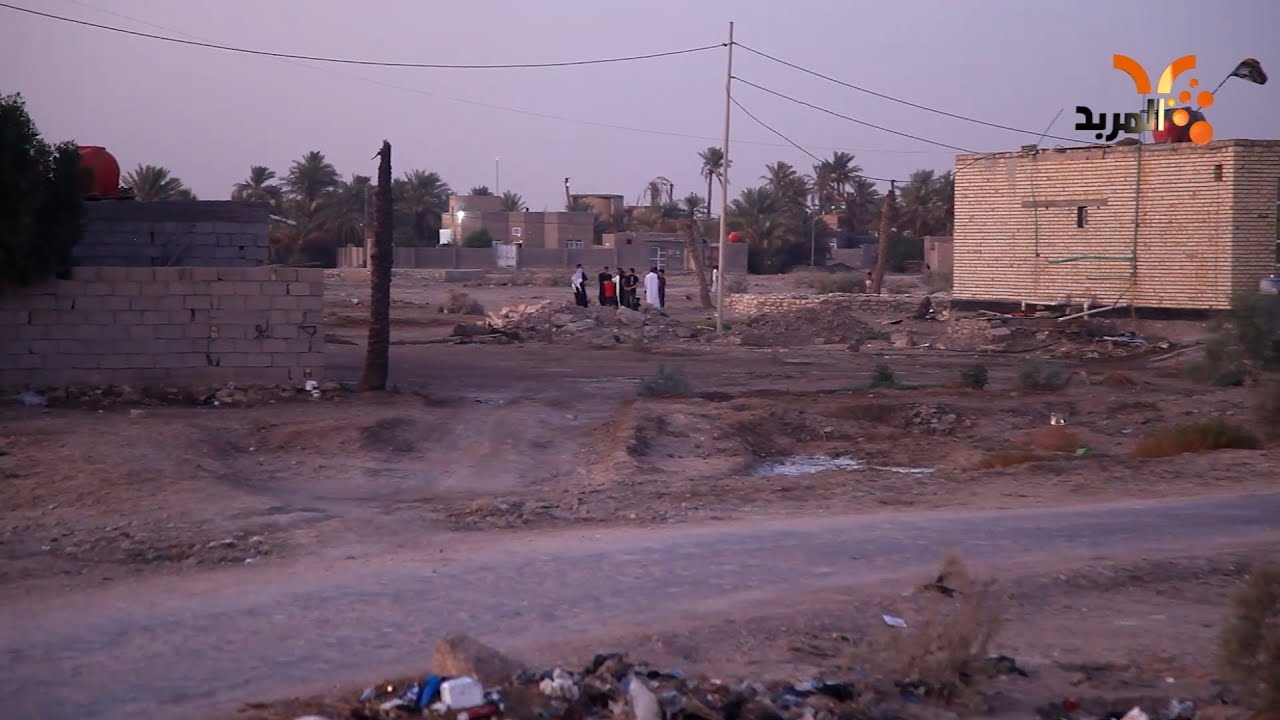 آل زويد  .. منطقة بأطراف السماوة تتهم الحكومة المحلية بأهمالها  #المربد