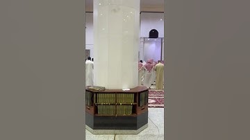 تلاوة من سورة الكهف | عبدالرحمن العليان