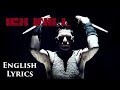 RAMMSTEIN "Ich Will" English Lyrics HD