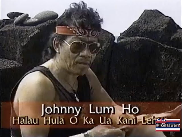 150. Johnny Lum Ho & Hālau O Ka Ua Kani Lehua 1996 - YouTube