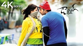 Darling Neeve Video Song 4K 60Fps Upscaled Version Prabhas, Kajal Agarwal