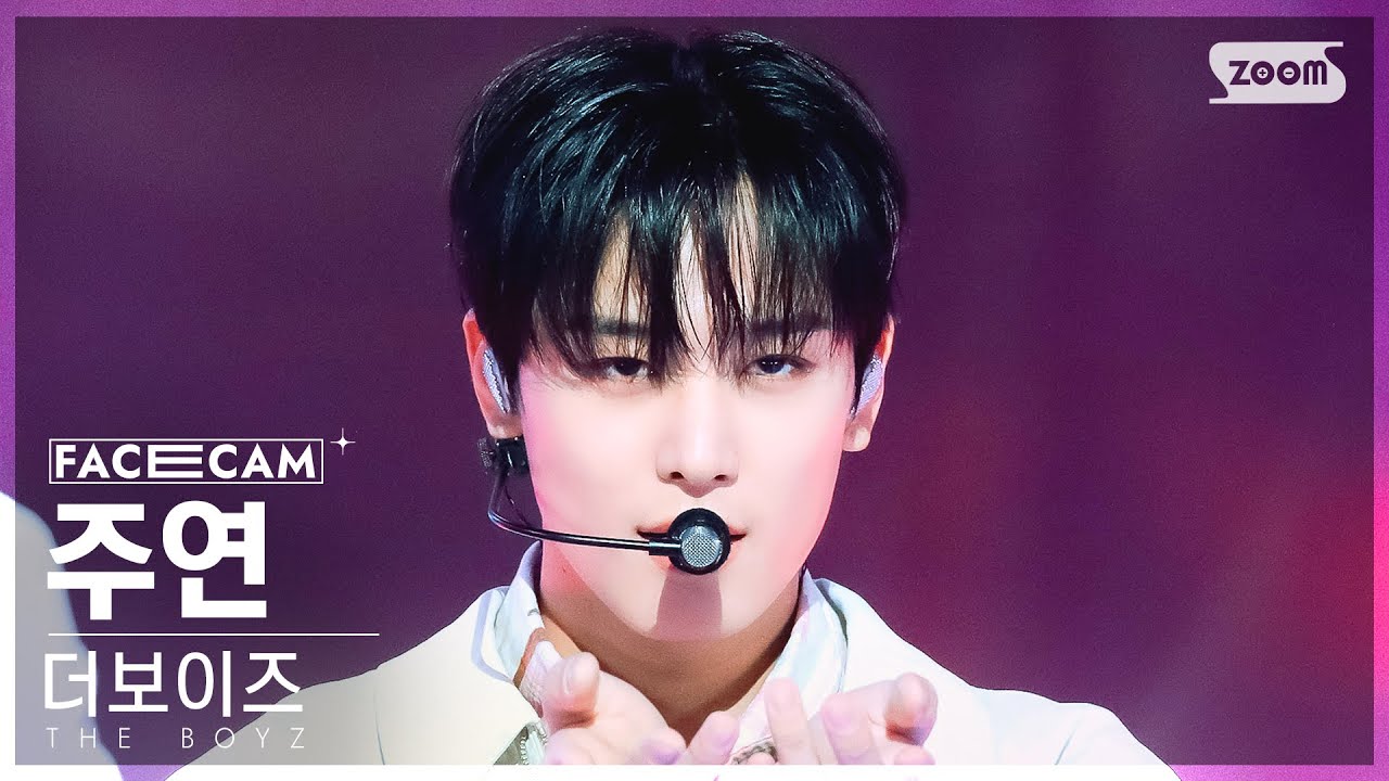 [페이스캠4K] 더보이즈 주연 'Nectar' (THE BOYZ JUYEON FaceCam) @SBS Inkigayo 240324