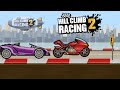 HCR2 | the best technique for each vehicle