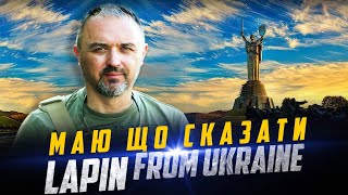 Мої відповіді на ваші запитання