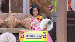 EP 310Диди № 1 сезон 7 - Индийское бенгальское телешоу - Же Бангла