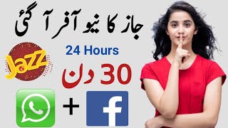 Jazz Whatsapp Package Monthly