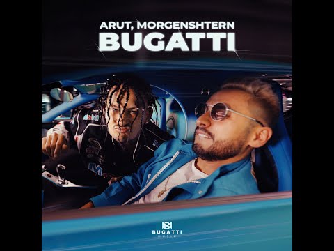 Arut, Morgenshtern - Bugatti 1 Час