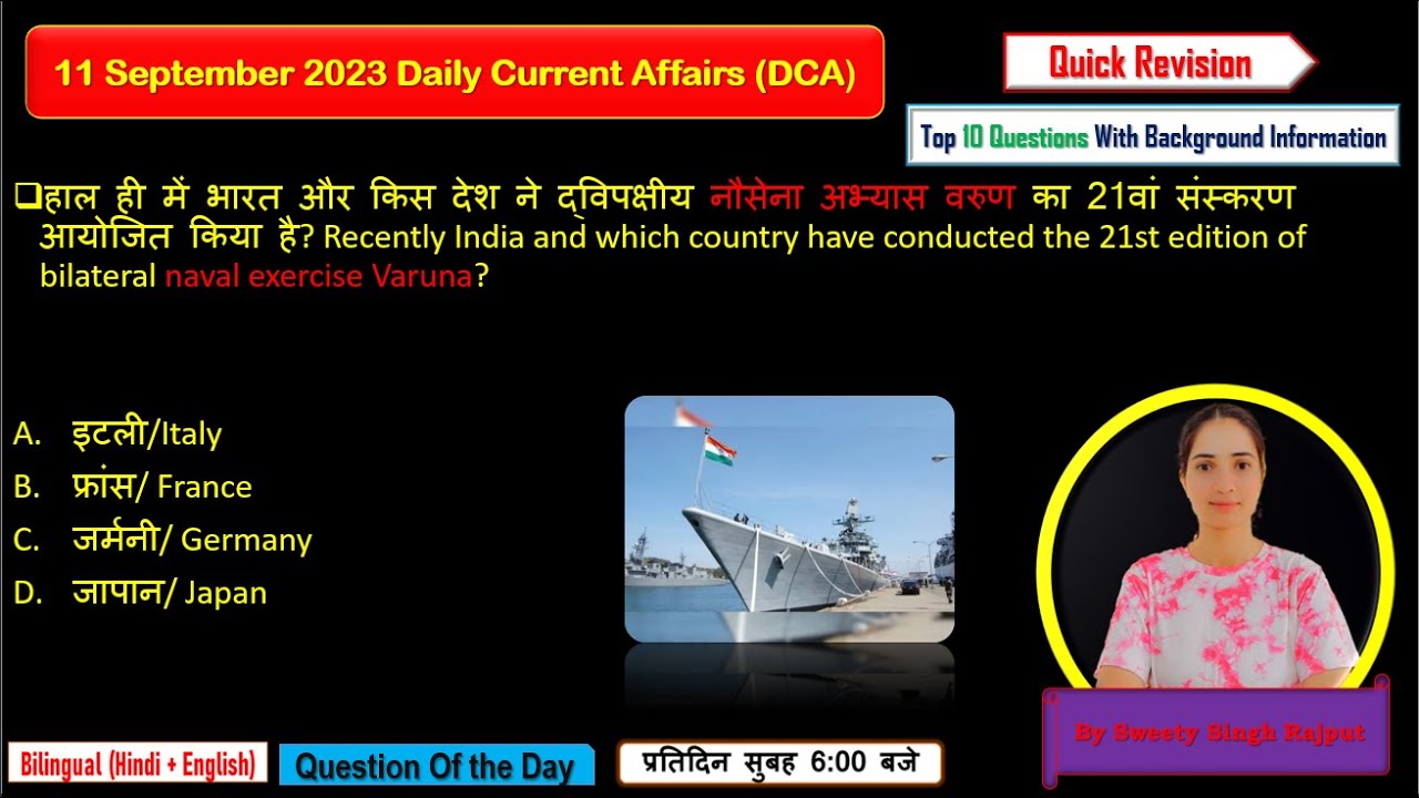 11 September 2023 Daily Current Affairs By SSR | Daily Current Affairs ...