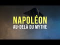 Prsentation de lexposition napolon audel du mythe  la  gare de ligeguillemins