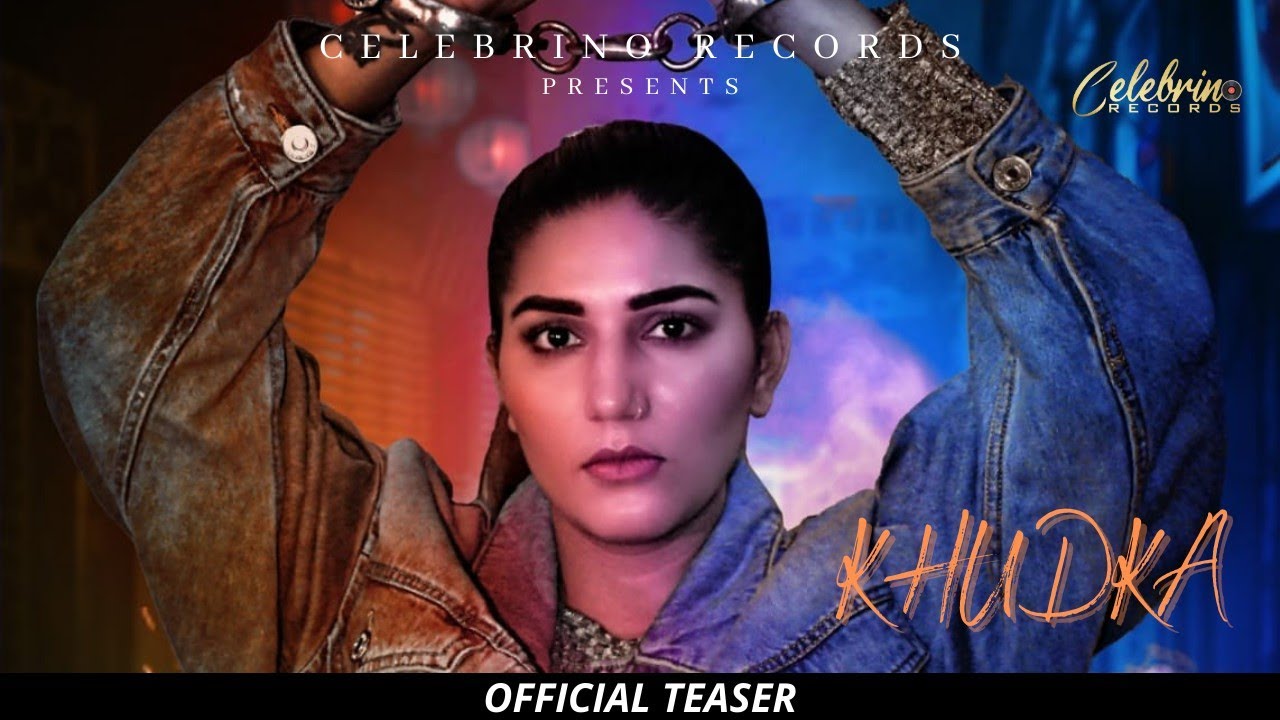 Khudka | Sapna Choudhary | Tanu Kharkhoda & Manisha Sharma | Official Teaser | Haryanvi Song