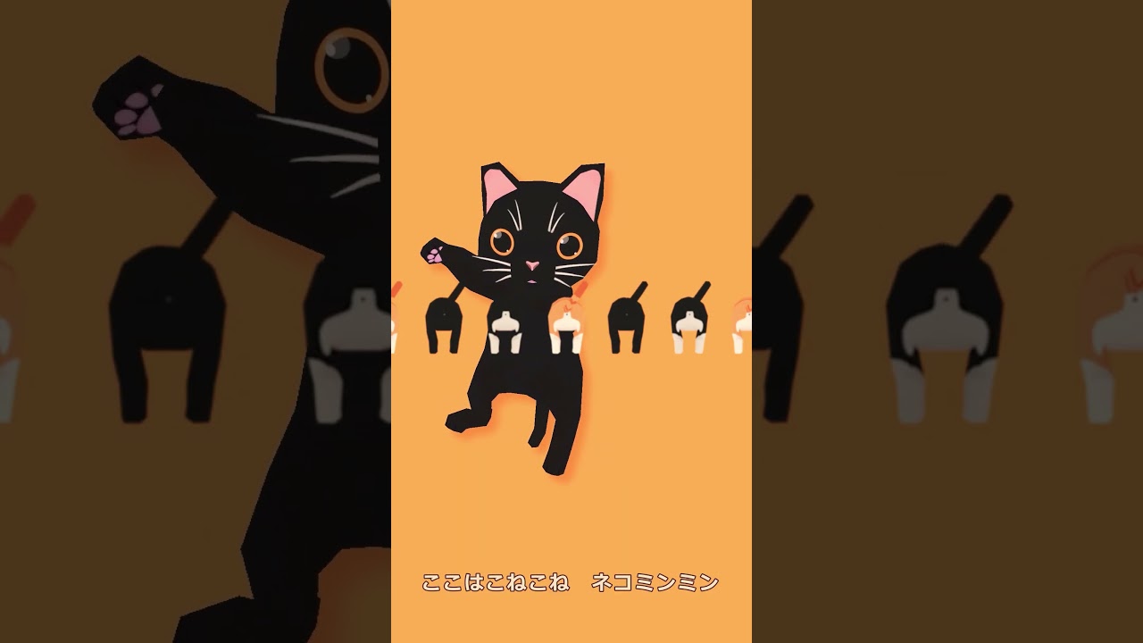ネコミン (nekomin) 新感覚癒し系パズル for Steam by JETMAN #cat