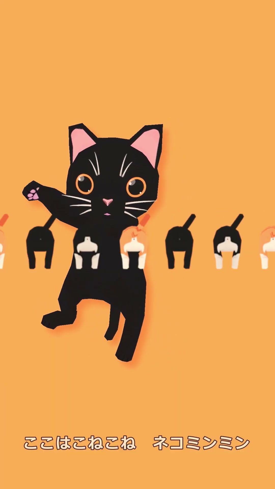 ネコミン (nekomin) 新感覚癒し系パズル for Steam by JETMAN #cat