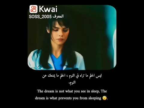 تحفيز للطلاب حالات واتساب دكتوره كليه الطب