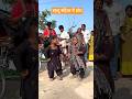 रहलू नहियर में छोट shorts video reels #viralvideo #bhojpurisong #trendingsong #viral