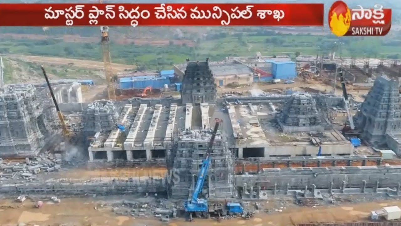 telugu news online live Municipality Has Planned The Development Of Yadadri