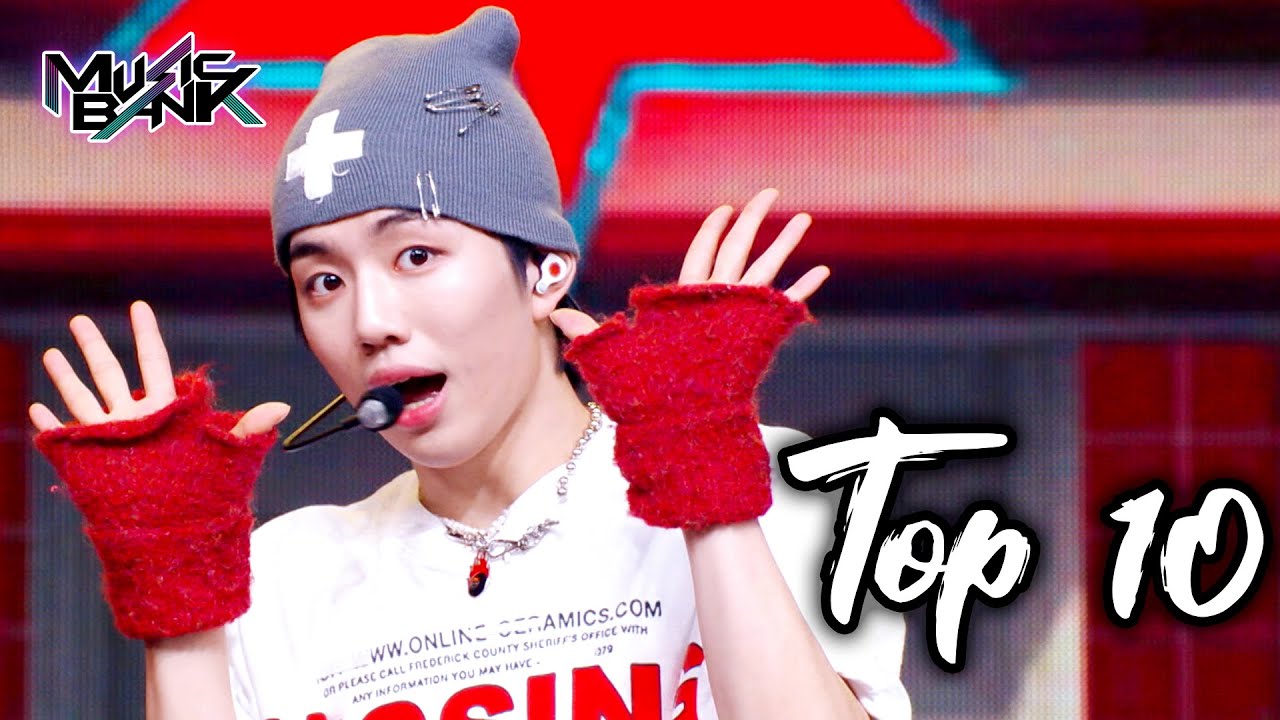 [Music Bank K-Chart Top 10] I'm a mess! EVNNE😝 (2025.02.10 - 25.02.16) | KBS WORLD TV 250223