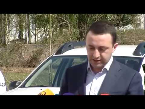 ღარიბაშვილმა ხობში თხილის ქარხანა დაათვალიერა