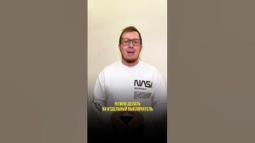 Жесткая правда в том, что ваша вентиляция в ванной не работает! #дизайнинтерьера #shorts #рек #планы