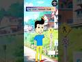 Tag your Harami dost. #shortvideo #comedy #cartoon #viral #ytshorts #shortsfeed @rabi196