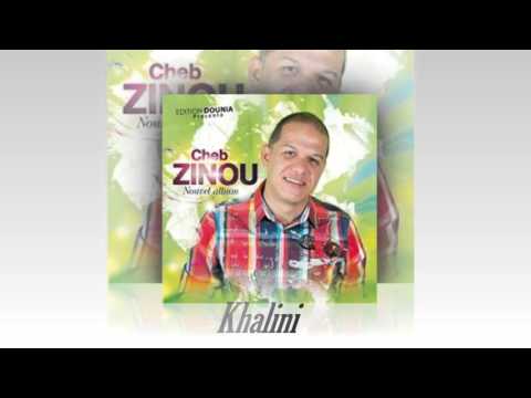 TÉLÉCHARGER ALBUM CHEB ZINOU 2009 GRATUIT GRATUIT CHEB ZINOU TÉLÉCHARGER ALBUM 2009