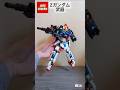 レゴZガンダム 武器 #lego #レゴ #ガンプラ #ガンダム #zガンダム #zgundam #完全変形 #mg