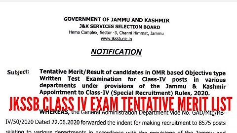 💥JKSSB CLASS-4TH RESULT IS OUT💥 || TENTATIVE RESULT || CONGRATULATIONS TO SELECTED CANDIDATES ||