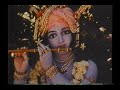 Vrindavan la demeure de krishna