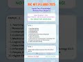 UGC-NET Syllabus 2025 #ugcnet #ugcnetsyllabus2025