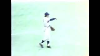 1973 NLCS Gm1: Bud Harrelson robs Ken Griffey Sr with a great catch