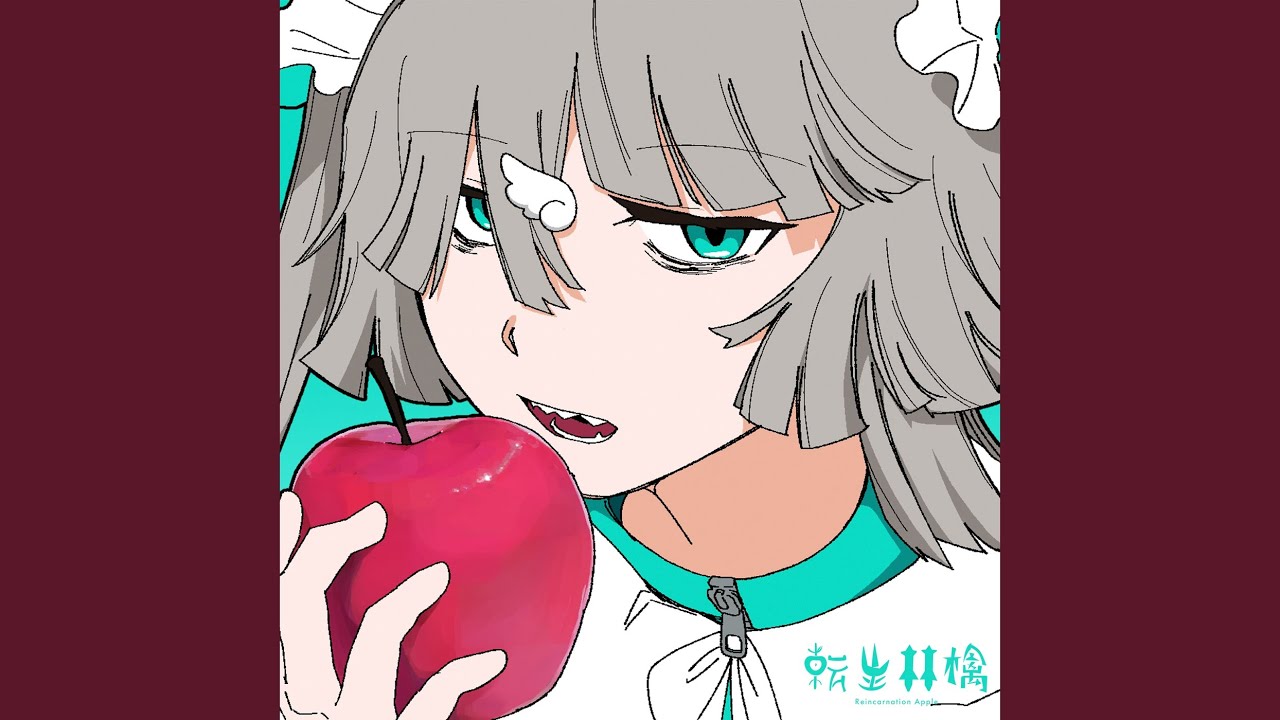 転生林檎 - YouTube