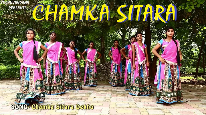 Hindi Christmas Song, Chamka sitara by Neelu Nissi,.Watch our new song https://youtu.be...