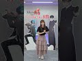 「オルエク」リリース＆配信番組まであと3日！ユビ役 河野ひよりさんからのメッセージをお届け！