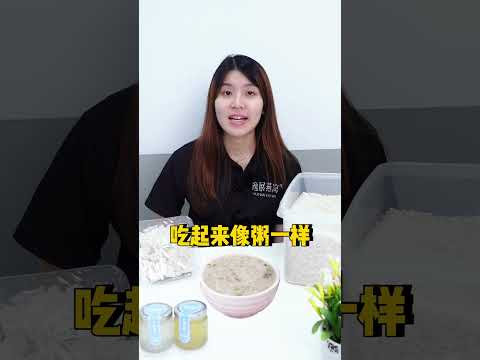 燕碎那么不好！谁还会买燕碎？ #溯源码燕窝 #燕碎 #燕碎和燕盏营养一样吗 #燕窝 #燕窝粥 #逸展燕窝