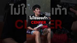 ใครชอบม้าต้องคู่นี้ 🐎🐎 | 361 JOKER 2