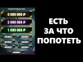 СТАЛЬНОЙ ОХОТНИК | ИГРАЮ С DaIliance | ИЩЕМ ИДЕАЛЬНЫЙ СЕТАП ДЛЯ ЛАН ФИНАЛА