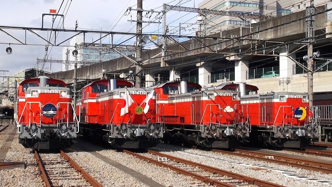 DD51 高崎鉄道ふれあいデー 2017.9.23 - YouTube