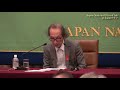 「朝鮮半島の今を知る」(34)　和田春樹・東京大学名誉教授　2019.10.2