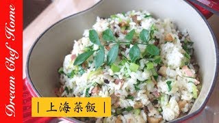 Dream Chef Home 夢幻廚房在我家youtube網紅頻道詳情與完整數據分析報告 Noxinfluencer提供支持 Dream Chef Home 夢幻廚房在我家youtube網紅頻道詳情與完整數據分析報告 Noxinfluencer提供支持