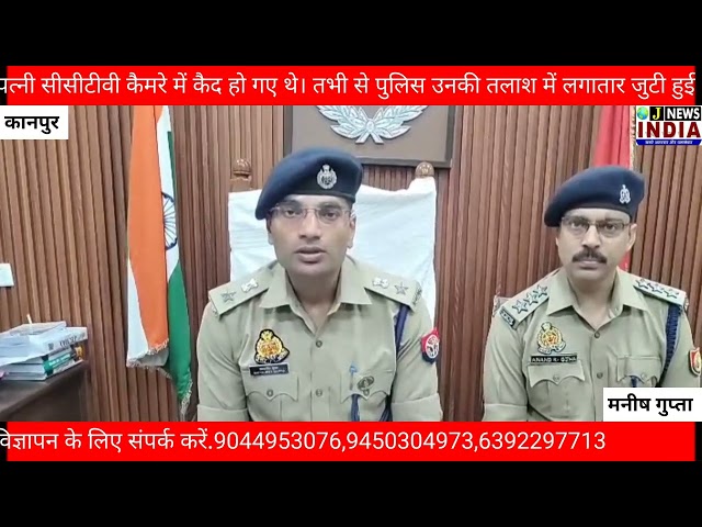 कानपुर गणेश मंदिर चोरी का खुलासा, तीन गिरफ्तार