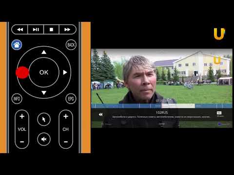Video: Paano Kumonekta Sa Ufanet