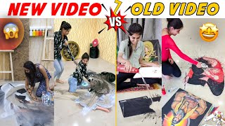 Old Tricky videos vs New Tricky videos by Artist Shikha Sharma 🔥 | Part 2