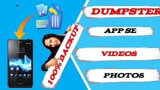 how to recover photos videos  dumpster #technical boy sameer screenshot 3