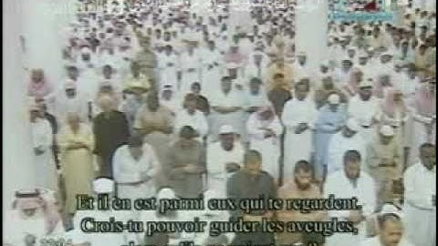 الشيخ حسين آل الشيخ في قراءة حجازية رااائعة لسورة يونس